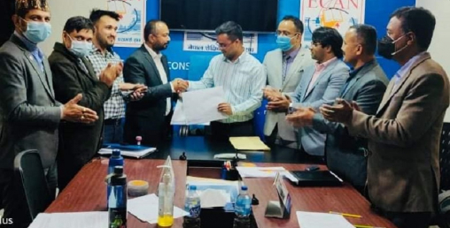 इक्यानको शैक्षिक मेला पुस २ देखि