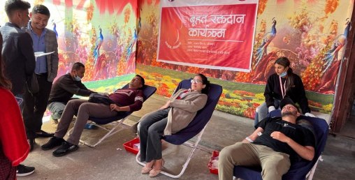 ग्लोबल आइएमई बैंकले गर्यो बृहत रक्तदान कार्यक्रम