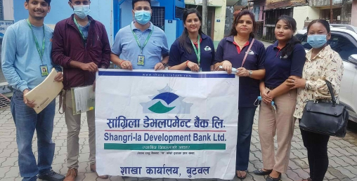 सांग्रिला डेभलपमेन्ट बैंकद्वारा घरदैलो कार्यक्रम सम्पन्न