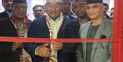 एभरेष्ट बैंकद्वारा थिमी र काँडाघारीमा नयाँ शाखा सञ्चालन