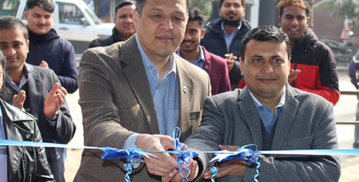 सामसङ्ग डिजिटल प्लाजा अब गाईघाटमा