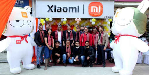 शाओमीको नयाँँ आधिकारिक स्टोर ईटहरीमा, मीको स्टोर संख्या दोब्बर पार्ने लक्ष्य