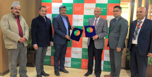 सेञ्चुरी कमर्सियल बैंकले आठबिसकोट नगरपालिकामा कृषक सहकार्य समूहमार्फत कर्जा उपलब्ध गराउने
