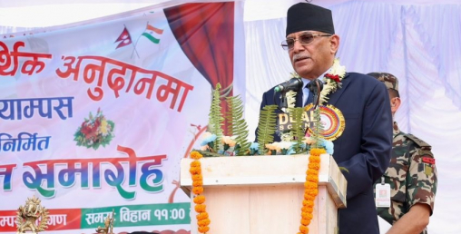 असारभित्रै बुढीगण्डकी आयोजना शिलान्यास गर्ने प्रचण्डको घोषणा