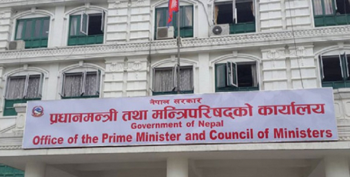विदेशमा रहेका अयोग्य लडाकुले पनि नेपालमा रकम पाउने