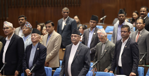 प्रतिनिधिसभाको बैठक साँझ ६ बजे बस्ने