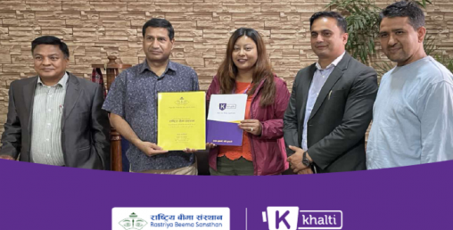 ‘खल्ती’ र राष्ट्रिय बीमा संस्थान बीच बीमा प्रिमियम भुक्तानीका लागि साझेदारी