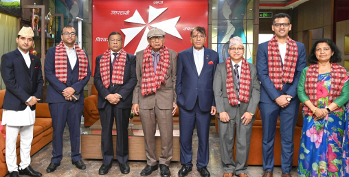 एनआईसी एशिया बैंकको २४ औं वार्षिक साधारण सभा सम्पन्न