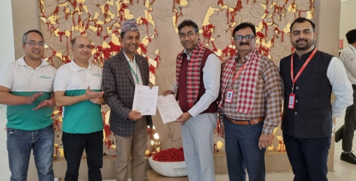सिटिजन्स बैंकका ग्राहकले भारत स्थित मेदान्त– द मेडिसिटि हस्पिटलमा छुट पाउने