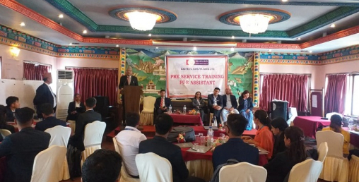 राष्ट्रिय वाणिज्य बैंकद्धारा ७४ नवनियुक्त कर्मचारीहरुलाई पूर्व सेवाकालिन तालिम प्रदान