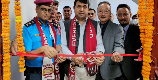 परासीमा एभरेष्ट बैंकको ११६ औं शाखा सञ्चालन