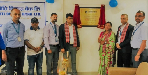 ज्योति विकास बैंकको मणिग्राम र परासी शाखा उद्घाटन