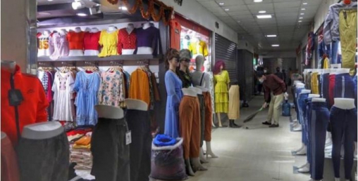 सरकारको आग्रहः दशैँमा नयाँ लुगा नकिन्नु