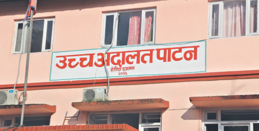 स्मार्ट टेलिकमको लाइसेन्स खारेज नगर्न अन्तरिम आदेश जारी