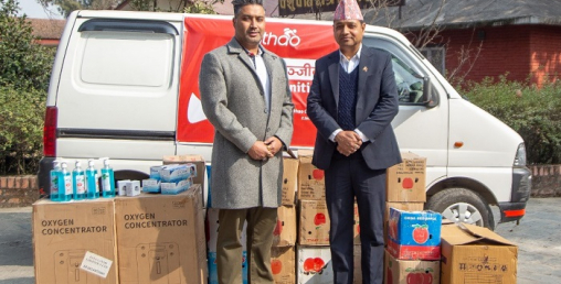 पठाओद्वारा पशुपति घाटका लागि स्वास्थ्य सामग्री सहयोग
