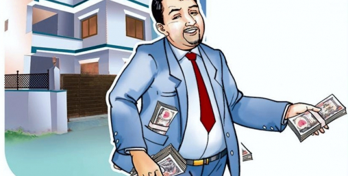 पेन्सन बुझ्नेलाई नाका खुला