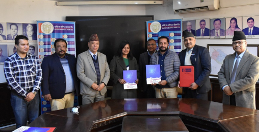 राजस्व संकलन गर्न एनसिएचएल, राष्ट्रिय बाणिज्य बैंक र आइएमई पेबीच सम्झौता