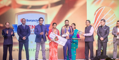 सूर्यज्योति लाइफ इन्स्यारेन्सको ‘एजेन्सी अवार्ड नाइट–२०८०’ सम्पन्न
