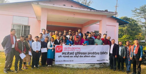 कृषि, पशुपन्छी तथा जडिबुटी बीमा अभिकर्ताको तालिम सम्पन्न