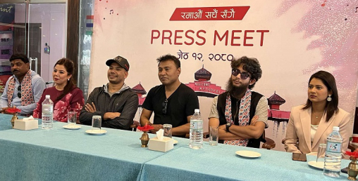 भोलि शनिबार हाटखोला मैदान विराटनगरमा एनसेल कन्सर्ट