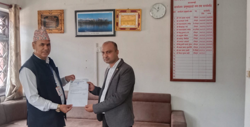 प्रतिलिपि अधिकार रजिष्ट्रारको कार्यालयको विज्ञमा क्यान महासंघका महासचिव नियुक्त
