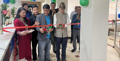 सानिमा सेक्यूरिटीज लिमिटेडको कारोबार शुरु