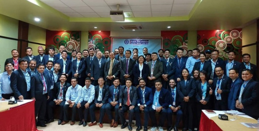 नेपाल बैंकले गर्यो लुम्बिनी र कर्णाली प्रदेशकोे बजेट गोष्ठी सम्पन्न