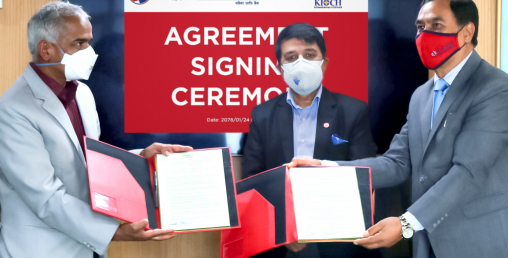ग्लोबल आइएमई बैंकद्वारा काठमाडौं इन्स्टिच्युट अफ चाइल्ड 
हेल्थलाई  एक करोड सहयोग