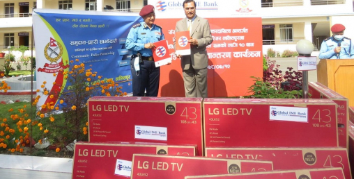 ग्लोबल आइएमई बैंकले महानगरीय प्रहरी परिसर ललितपुरलाई दियो १० थान एलइडी टिभी