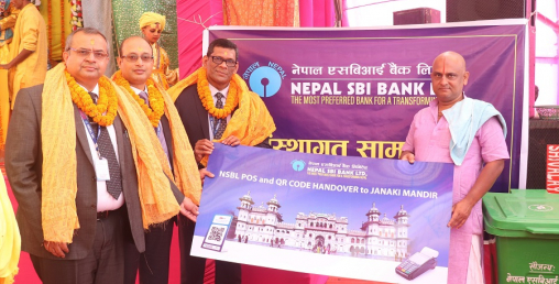 नेपाल एसबिआई बैंकले गर्यो जानकी मन्दिर १२ वटा डस्टबिन