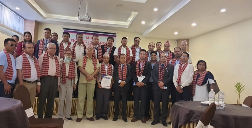 नेपाल बैंक र पूर्वाञ्चल विश्वविद्यालयबीच सम्झौता