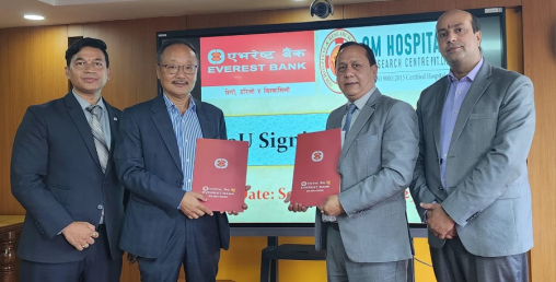 एभरेष्ट बैंक र ओम अस्पतालबीच विशेष छुट प्रदान गर्ने सम्झौता