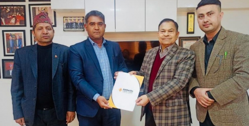 शिवम् होल्डिङ्स लिमिटेडले आईपीओ निष्कासन गर्ने