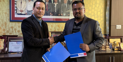 एसबी सल्युसनसँगको सहकार्यमा मेगा बैंकले सुरु गर्यो ऋण अटोमेसन प्रणाली