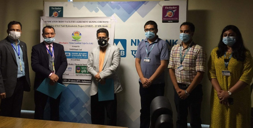 एनएमबि बैंकले अर्को जलविद्युतमा लगानी गर्यो