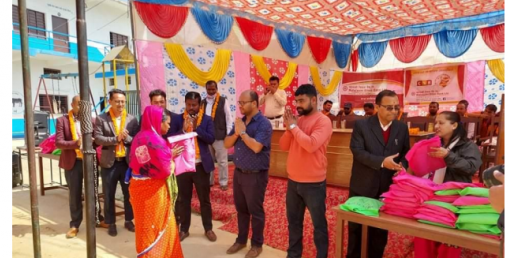 महालक्ष्मी विकास बैंकद्वारा विद्यालय पोशाक वितरण