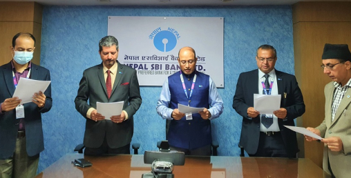 ‘कम्प्युटर सुरक्षा दिवस’ को अवसरमा नेपाल एसबिआई बैंकका कर्मचारीहरूद्धारा प्रतिज्ञा
