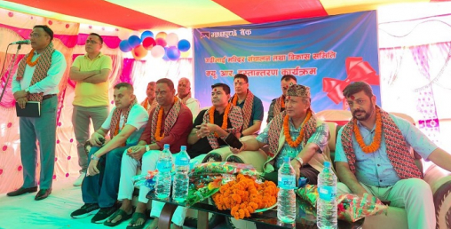 गढीमाई मन्दिर परिसरमा माछापुच्छ्रे बैंकको क्युआर सेवा सञ्चालन