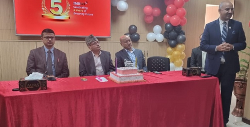 आईएमई लाइफ इन्स्योरेन्सको पाँचौं वार्षिकोत्सव सम्पन्न