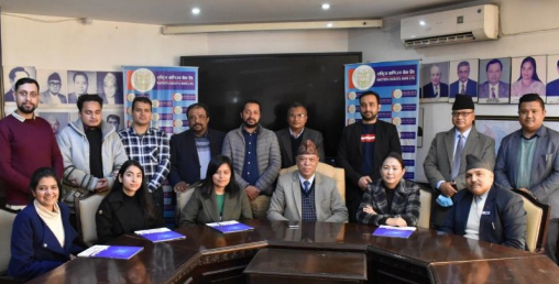 राष्ट्रिय वाणिज्य बैंकबाट बुझाइने राजस्व संकलन अब वालेटबाटै