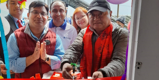 ज्योति विकास बैंकको एटिएम घान्द्रुकमा सञ्चालन