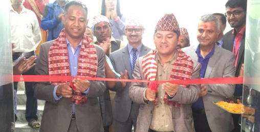 ज्योति विकास बैंकको नयाँ विस्तारित काउन्टर जहरसिंपौवामा