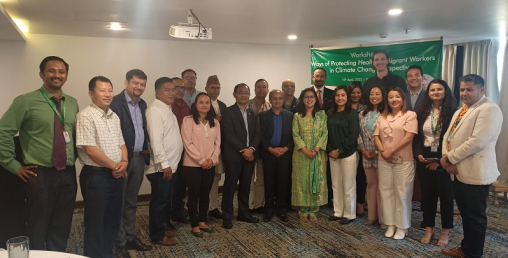 नबिल बैंकद्वारा जलवायु परिवर्तनका बारेमा कार्यशाला आयोजना