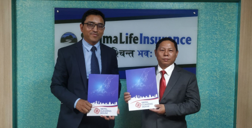 सानिमा लाईफ इन्स्योरेन्स एनसीएचएलसँग आबद्ध