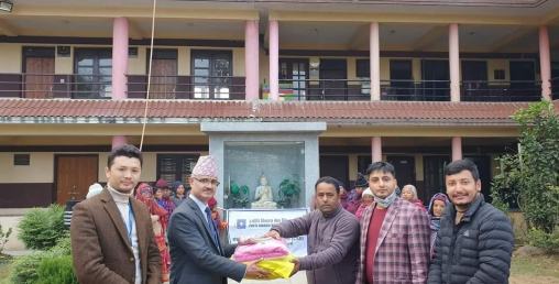ज्योति विकास बैंकले गर्यो मातातिर्थ वृद्धाश्रमलाई आर्थिक सहयोग