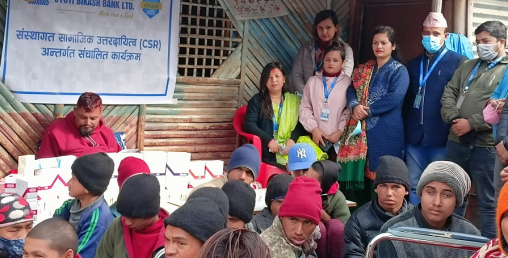 द्वन्द्व पीडित अपांग समाजलाई ज्योति विकास बैंकको सहयोग