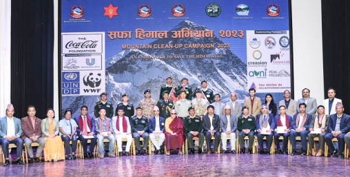 हिमाल सरसफाई अभियान २०२३ मा कोका–कोलाको साथ