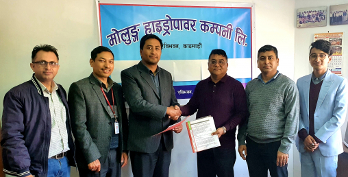 मोलुङ्ग हाइड्रोपावरको आईपीओ बिक्री प्रवन्धकमा सनराइज क्यापिटल