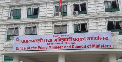 सरकारको उदासीनताले अन्योलमा ७ संवैधानिक आयोग