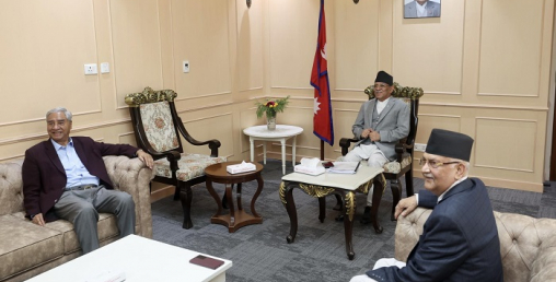 संसद अवरोध खुलाउन प्रमुख तीन दलका शीर्ष नेताको बैठक शुरू